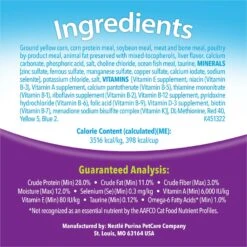 Kit & Kaboodle Dry Cat Food -Furry Friends 100160 PT4. AC SS1800 V1700157646