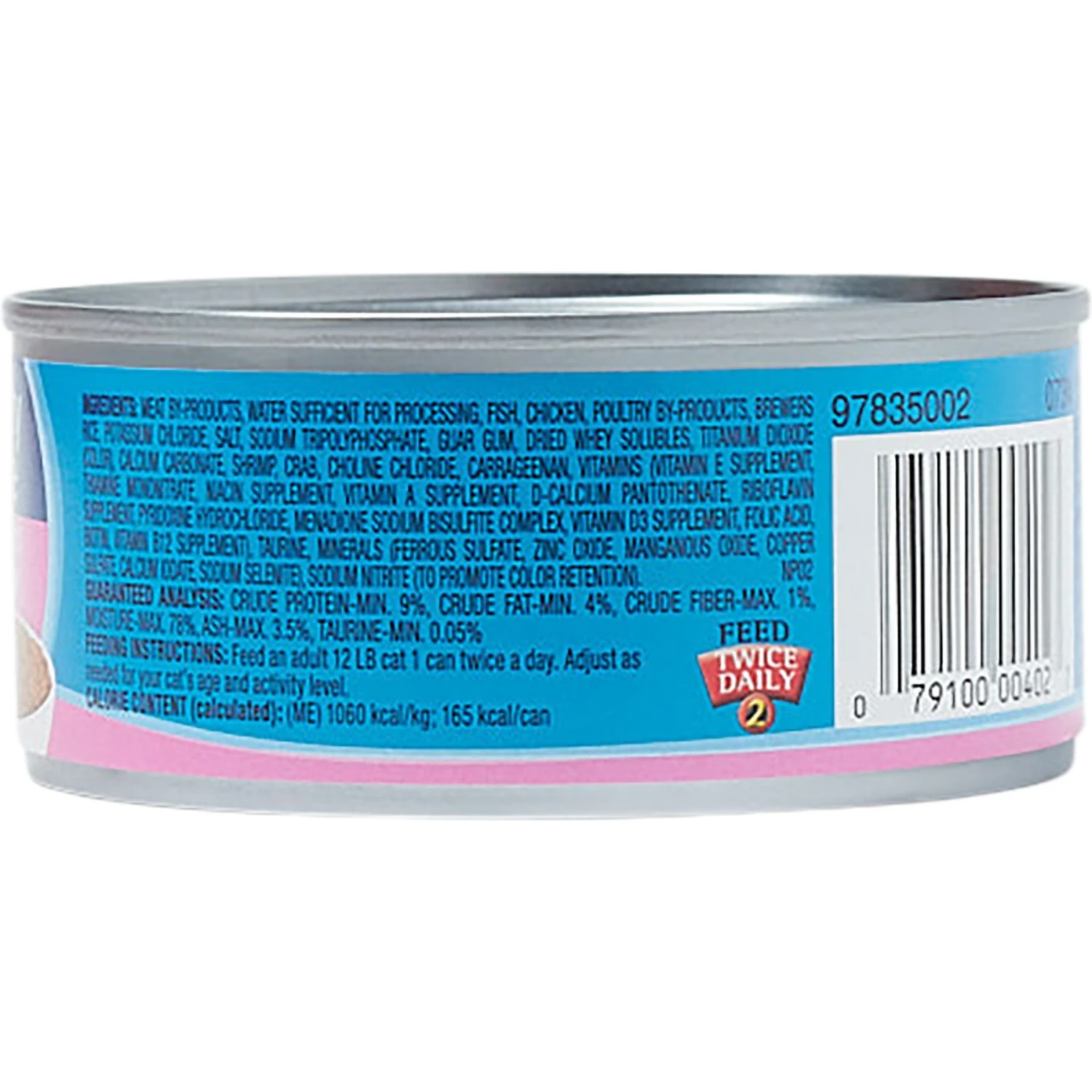 9 Lives Meaty Pate Seafood Platter Canned Cat Food 4 9 Lives Meaty Pate Seafood Platter Canned Cat Food - Image 2