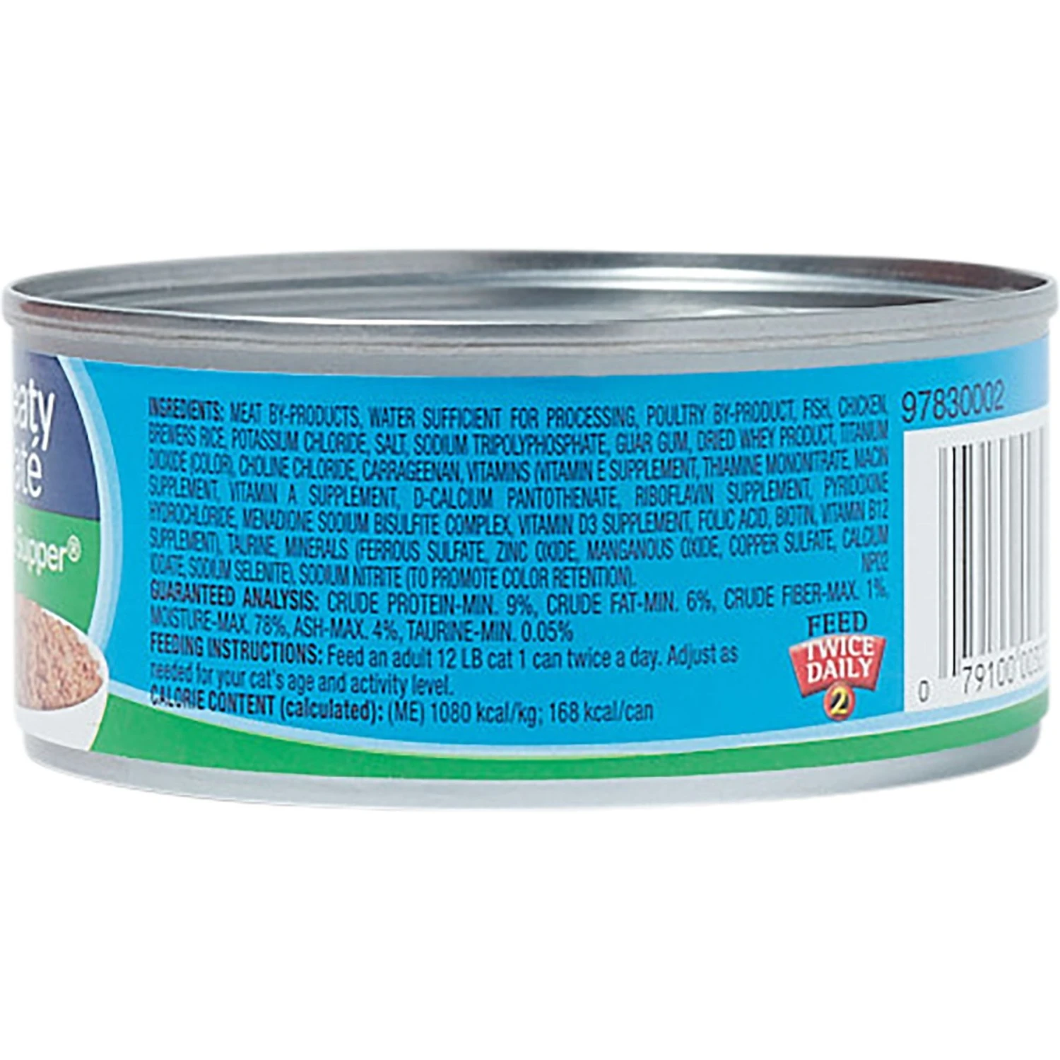 9 Lives Poultry & Beef Favorites Variety Pack Canned Cat Food 4 9 Lives Poultry & Beef Favorites Variety Pack Canned Cat Food - Image 2