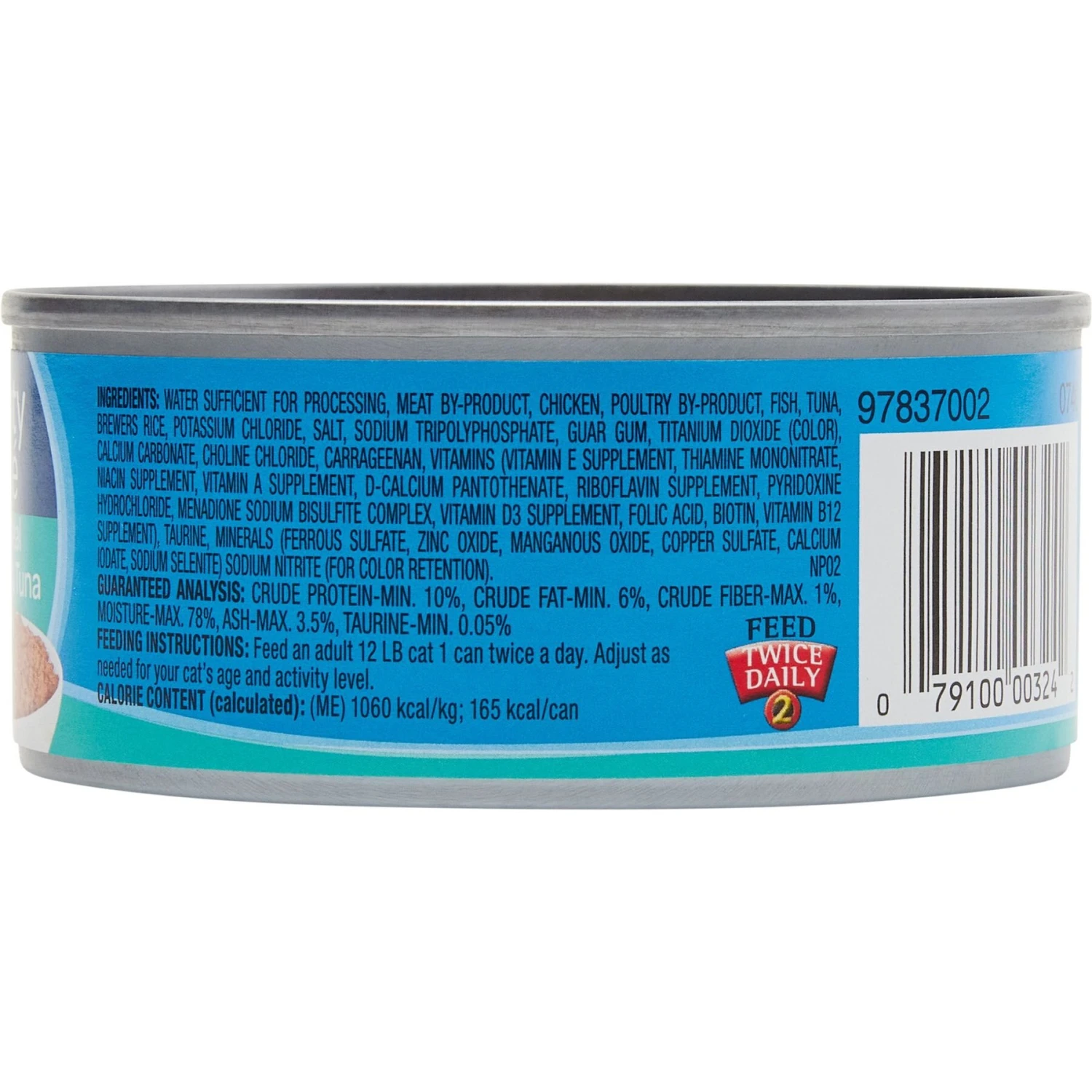 9 Lives Meaty Pate With Real Chicken & Tuna Canned Cat Food 4 9 Lives Meaty Pate With Real Chicken & Tuna Canned Cat Food - Image 2