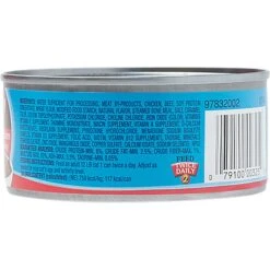 9 Lives Meaty Favorites Variety Pack Canned Cat Food -Furry Friends 100311 PT2. AC SS1800 V1682710676