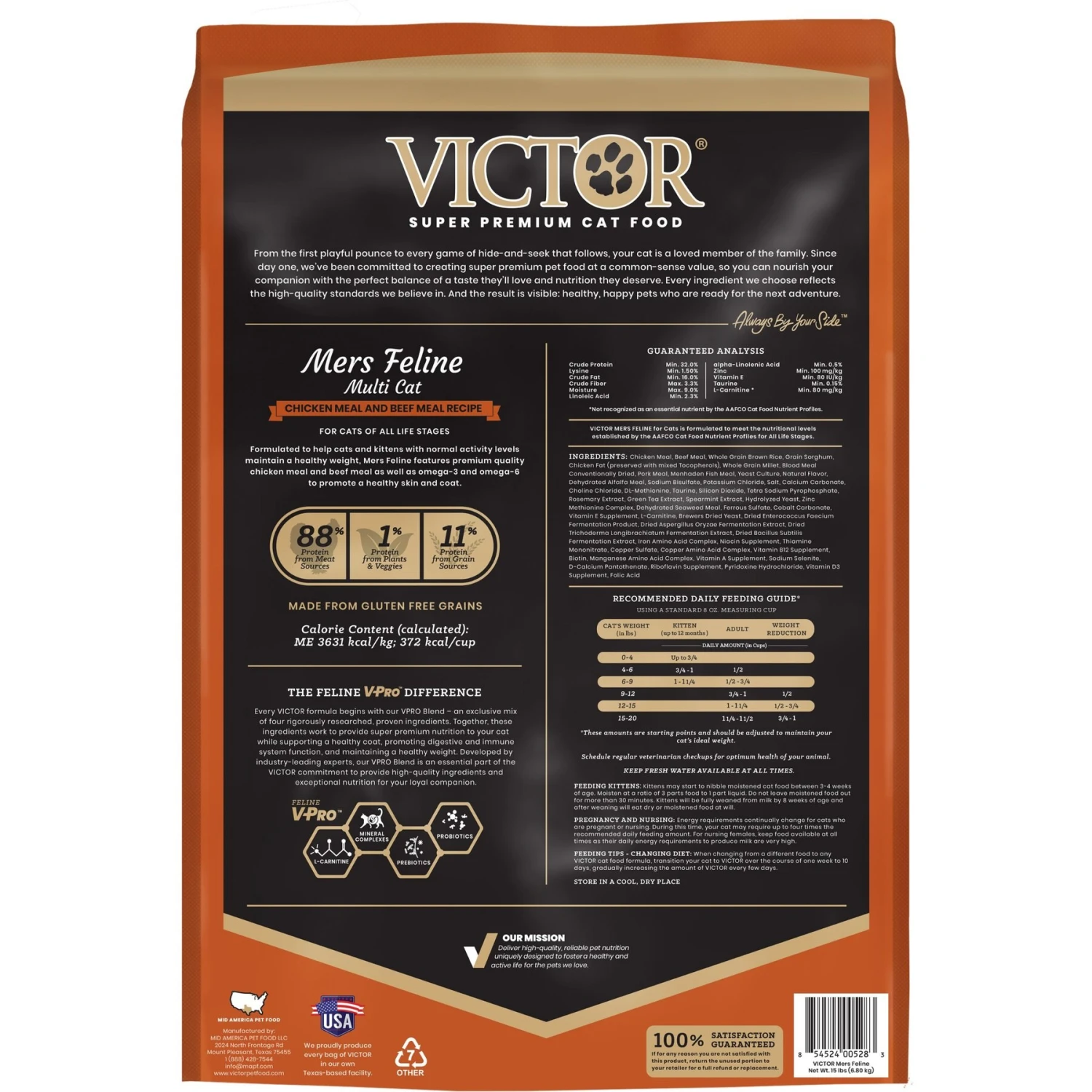VICTOR Mers Feline Dry Cat Food 5 VICTOR Mers Feline Dry Cat Food - Image 3