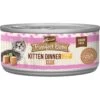 Merrick Purrfect Bistro Kitten Dinner Grain-Free Canned Cat Food -Furry Friends 102342 MAIN. AC SS1800 V1696259407