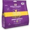 Stella & Chewy's Chick Chick Chicken Dinner Morsels Freeze-Dried Raw Cat Food -Furry Friends 102475 MAIN. AC SS1800 V1537293114