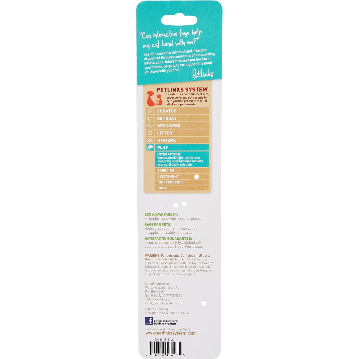 Petlinks Plume Crazy Wand Cat Toy, Color Varies 8 Petlinks Plume Crazy Wand Cat Toy, Color Varies - Image 6