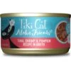 Tiki Cat Aloha Friends Tuna With Shrimp & Pumpkin Grain-Free Wet Cat Food 1 Tiki Cat Aloha Friends Tuna With Shrimp & Pumpkin Grain-Free Wet Cat Food -Furry Friends 102922 MAIN. AC SS1800 V1650698483