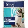 Frisco Multi-Cat Unscented Clumping Clay Cat Litter -Furry Friends 103790 MAIN. AC SS1800 V1657654934