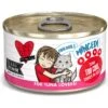 BFF Tuna Too Cool Dinner In Gelee Canned Cat Food -Furry Friends 104698 MAIN. AC SS1800 V1644907340