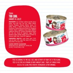 BFF Tuna Too Cool Dinner In Gelee Canned Cat Food -Furry Friends 104698 PT6. AC SS1800 V1644903447