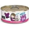 BFF Tuna & Tilapia Twosome Dinner In Gelee Canned Cat Food -Furry Friends 104803 MAIN. AC SS1800 V1644914555