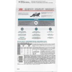 Royal Canin Veterinary Diet Adult Ultamino Dry Cat Food -Furry Friends 109138 PT1. AC SS1800 V1695132192