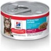 Hill's Science Diet Adult Ocean Fish Entree Canned Cat Food -Furry Friends 110299 Main. AC SS1800 V1585679177