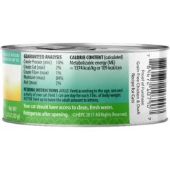 Health Extension Grain-Free Chicken & Duck Recipe Canned Cat Food -Furry Friends 110303 PT2. AC SS1800 V1536184232