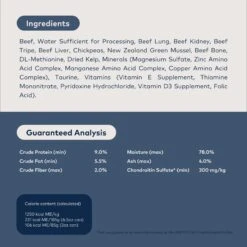 ZIWI Peak Beef Recipe Canned Cat Food -Furry Friends 111014 PT4. AC SS1800 V1703277409