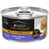 Purina Pro Plan Prime Plus Adult 7+ Turkey & Giblets Entree Classic Canned Cat Food -Furry Friends 111109 MAIN. AC SS1800 V1636673217