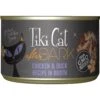 Tiki Cat After Dark Chicken & Duck Canned Cat Food -Furry Friends 112285 MAIN. AC SS1800 V1650691885