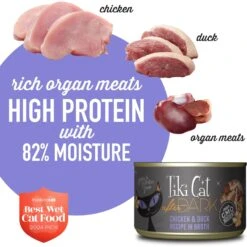 Tiki Cat After Dark Chicken & Duck Canned Cat Food 13 Tiki Cat After Dark Chicken & Duck Canned Cat Food -Furry Friends 112285 PT3. AC SS1800 V1651181589