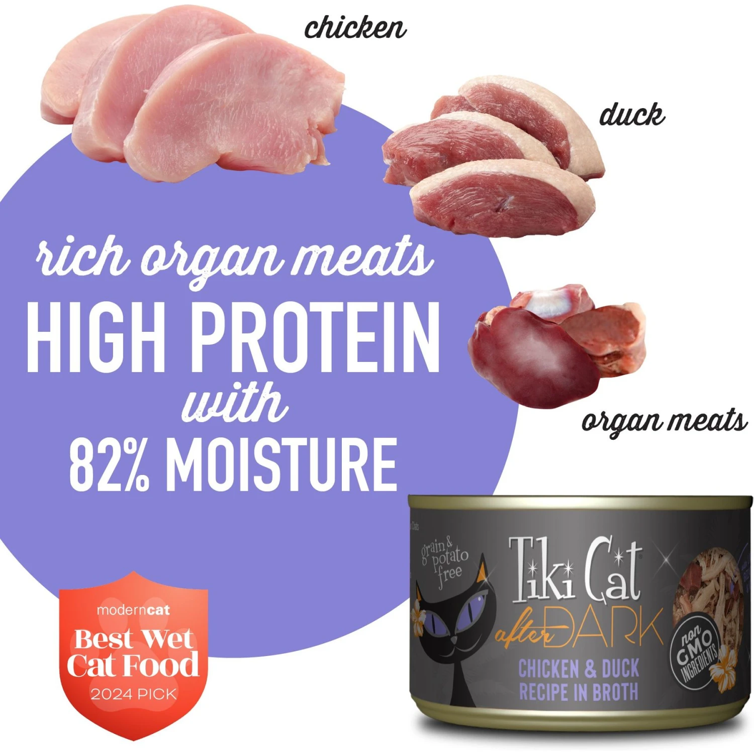 Tiki Cat After Dark Chicken & Duck Canned Cat Food 6 Tiki Cat After Dark Chicken & Duck Canned Cat Food - Image 4