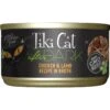 Tiki Cat After Dark Chicken & Lamb Canned Cat Food -Furry Friends 112292 MAIN. AC SS1800 V1650696383