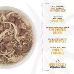 Tiki Cat After Dark Chicken & Lamb Canned Cat Food -Furry Friends 112292 PT4. AC SS1800 V1657655269