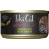 Tiki Cat After Dark Chicken & Beef Canned Cat Food -Furry Friends 112293 MAIN. AC SS1800 V1650696084