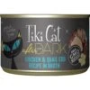 Tiki Cat After Dark Chicken & Quail Canned Cat Food -Furry Friends 112298 MAIN. AC SS1800 V1650679884