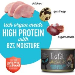 Tiki Cat After Dark Chicken & Quail Canned Cat Food -Furry Friends 112298 PT3. AC SS1800 V1650979886