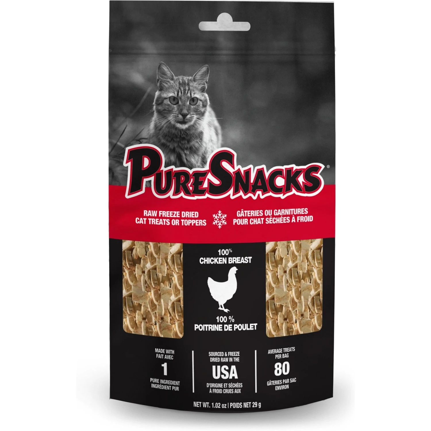 PureSnacks Chicken Breast Freeze-Dried Cat Treats 3 PureSnacks Chicken Breast Freeze-Dried Cat Treats