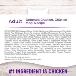 Wellness Complete Health Natural Grain-Free Deboned Chicken & Chicken Meal Dry Cat Food -Furry Friends 114504 PT5. AC SS1800 V1636553191