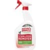 Nature's Miracle Dog Enzymatic Stain Remover & Odor Eliminator Spray, Melon Burst Scent, 32-oz Bottle -Furry Friends 115570 MAIN. AC SS1800 V1701453292