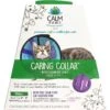 Calm Paws Recovery Caring Cat Collar -Furry Friends 115818 MAIN. AC SS1800 V1643999817