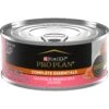 Purina Pro Plan Complete Essentials Adult Salmon & Brown Rice Entree Classic Canned Cat Food