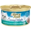 Fancy Feast Creamy Delights Tuna Feast In A Creamy Sauce Canned Cat Food 2 Fancy Feast Creamy Delights Tuna Feast In A Creamy Sauce Canned Cat Food -Furry Friends 128385 MAIN. AC SS1800 V1636412566