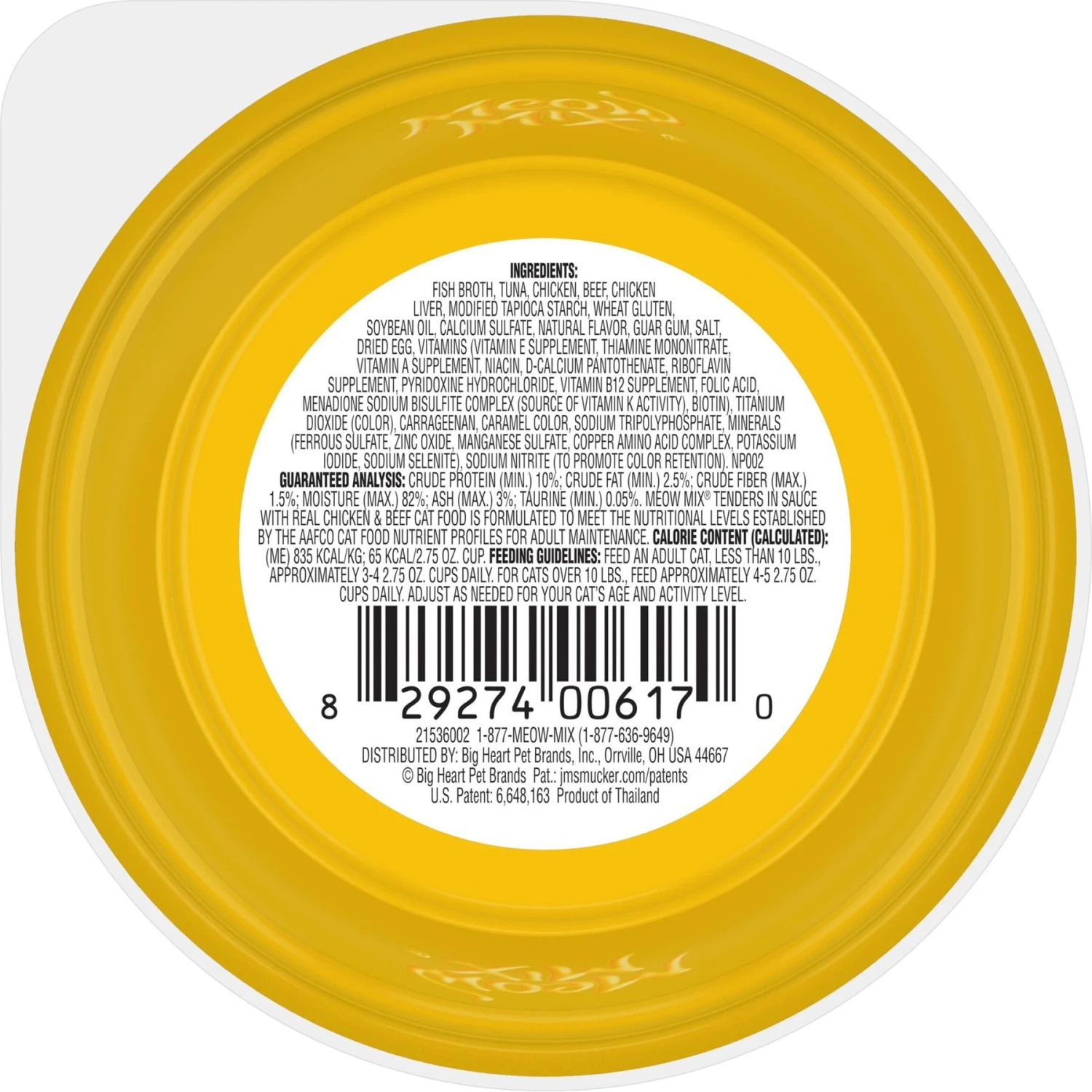 Meow Mix Tenders In Sauce With Real Chicken & Beef Wet Cat Food 6 Meow Mix Tenders In Sauce With Real Chicken & Beef Wet Cat Food - Image 4