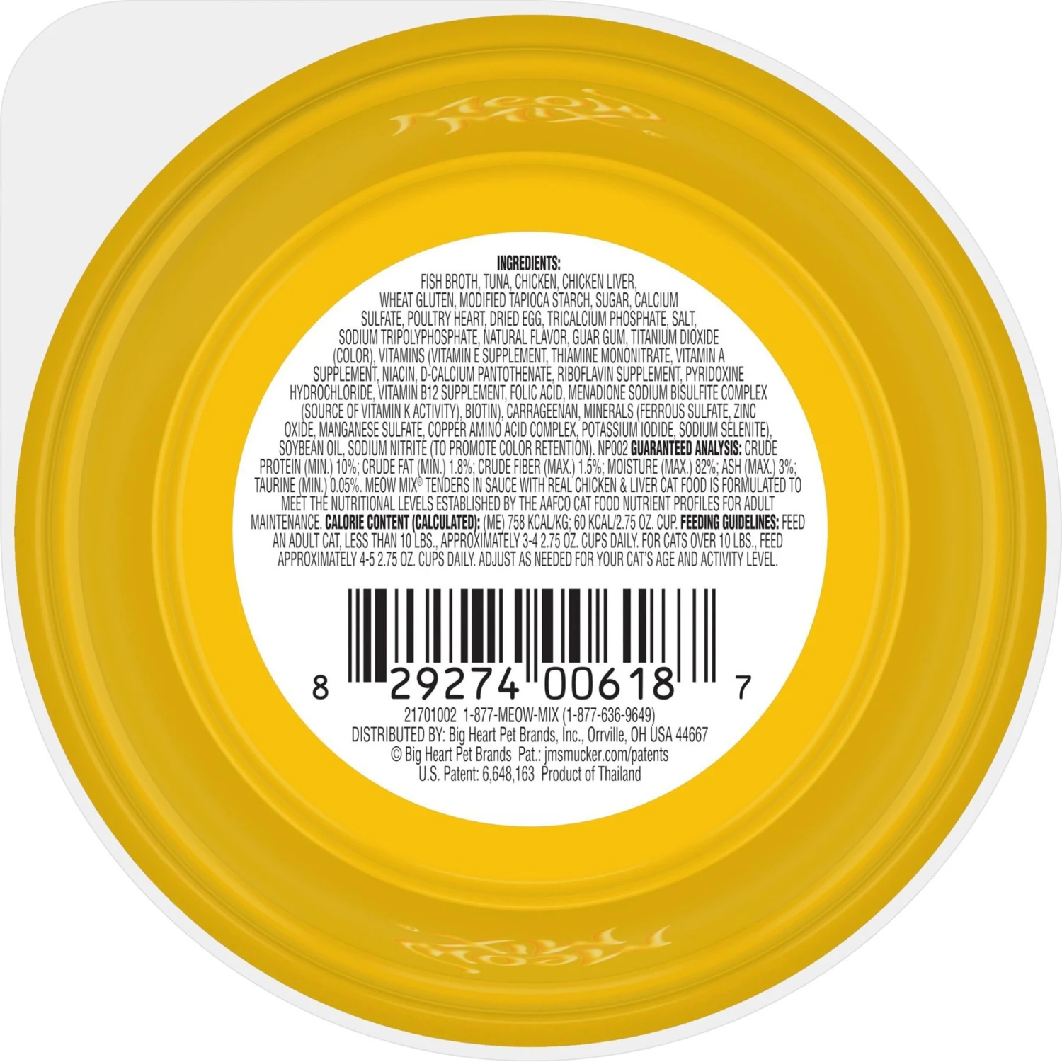 Meow Mix Tenders In Sauce With Real Chicken & Liver Wet Cat Food 6 Meow Mix Tenders In Sauce With Real Chicken & Liver Wet Cat Food - Image 4