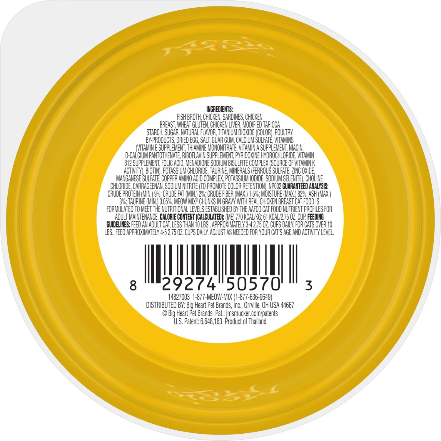 Meow Mix Chunks In Gravy With Real Chicken Breast Wet Cat Food 6 Meow Mix Chunks In Gravy With Real Chicken Breast Wet Cat Food - Image 4