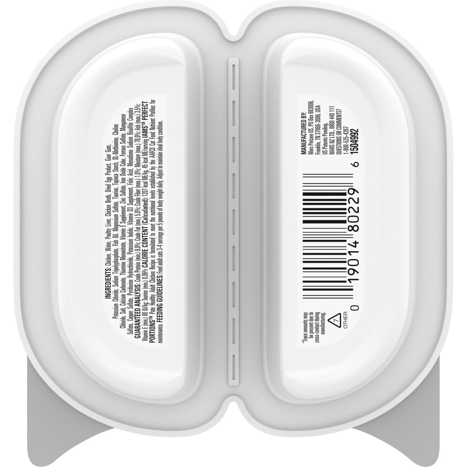 Iams Perfect Portions Healthy Adult Chicken Recipe Pate Grain-Free Wet Cat Food Trays 4 Iams Perfect Portions Healthy Adult Chicken Recipe Pate Grain-Free Wet Cat Food Trays - Image 2