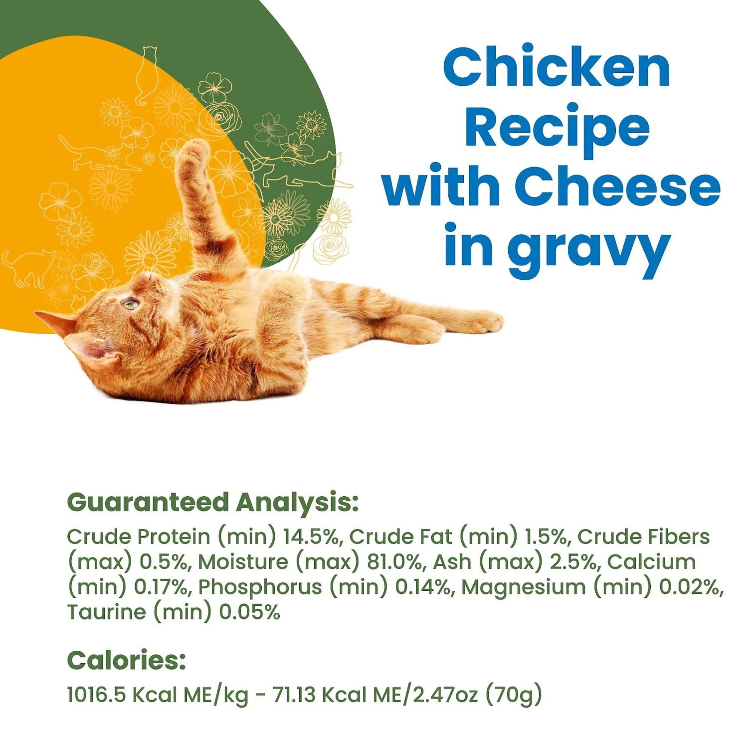 Almo Nature HQS Complete Chicken Recipe With Cheese Grain-Free Canned Cat Food 7 Almo Nature HQS Complete Chicken Recipe With Cheese Grain-Free Canned Cat Food - Image 5
