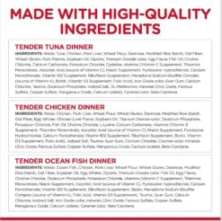 Hill's Science Diet Adult Tender Dinner Variety Pack Canned Cat Food -Furry Friends 133527 PT4. AC SS1800 V1598150177