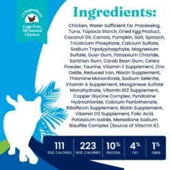 Solid Gold Tropical Blendz With Chicken & Coconut Oil Pate Grain-Free Canned Cat Food -Furry Friends 133696 PT3. AC SS1800 V1543527751