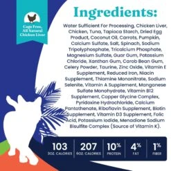 Solid Gold Tropical Blendz With Chicken Liver & Coconut Oil Pate Grain-Free Canned Cat Food 10 Solid Gold Tropical Blendz With Chicken Liver & Coconut Oil Pate Grain-Free Canned Cat Food -Furry Friends 133699 PT3. AC SS1800 V1543527735