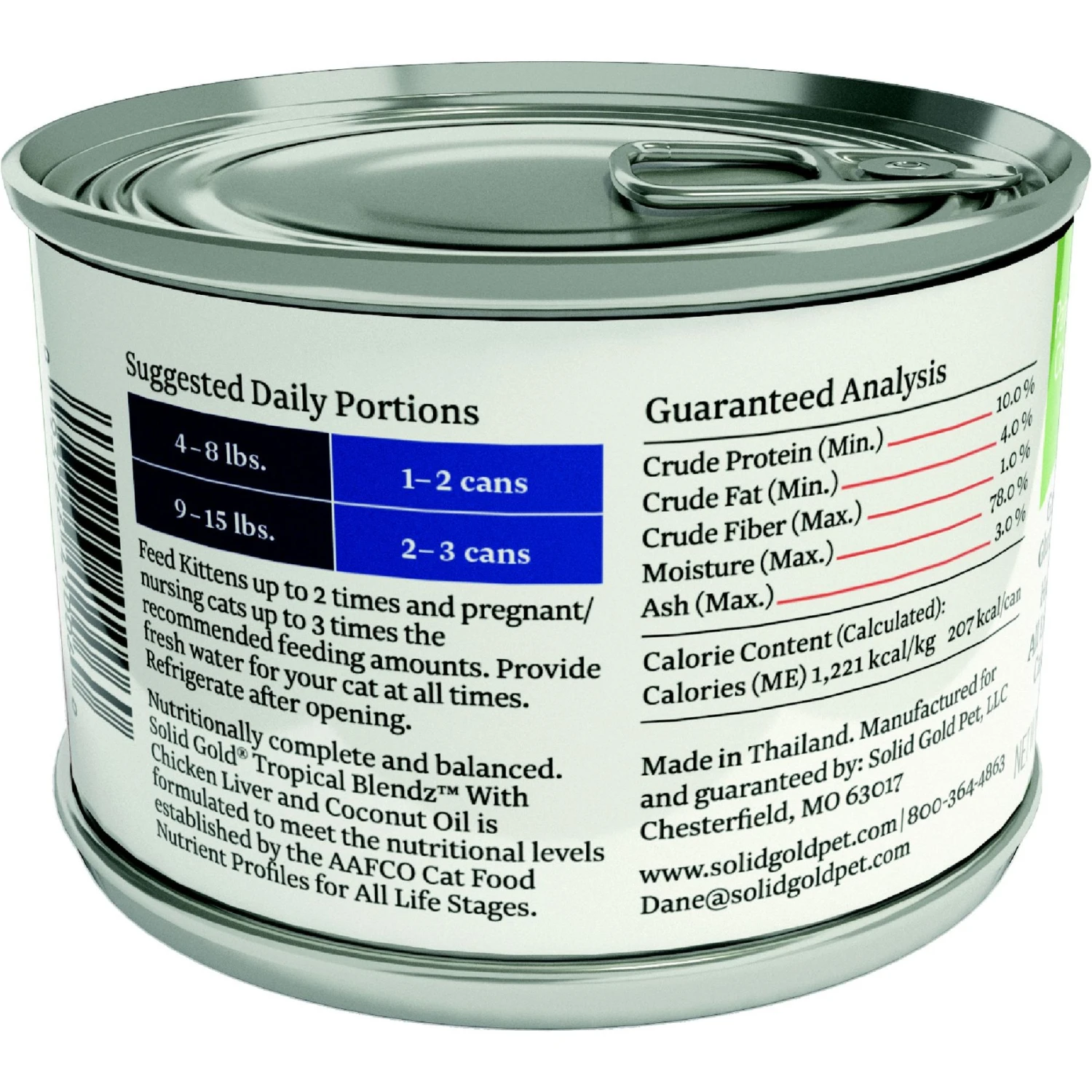 Solid Gold Tropical Blendz With Chicken Liver & Coconut Oil Pate Grain-Free Canned Cat Food 7 Solid Gold Tropical Blendz With Chicken Liver & Coconut Oil Pate Grain-Free Canned Cat Food - Image 5
