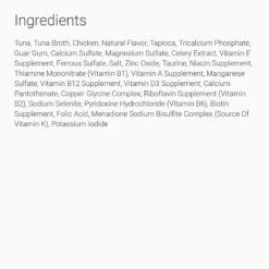 Artemis Osopure Tuna & Chicken Recipe In Gravy Grain-Free Canned Cat Food -Furry Friends 133761 PT5. AC SS1800 V1517260551