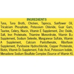 Earthborn Holistic Fin & Fowl Tuna Dinner With Chicken In Gravy Grain-Free Cat Food -Furry Friends 141100 PT3. AC SS1800 V1512767577