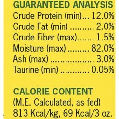 Earthborn Holistic Fin & Fowl Tuna Dinner With Chicken In Gravy Grain-Free Cat Food -Furry Friends 141100 PT4. AC SS1800 V1512767577