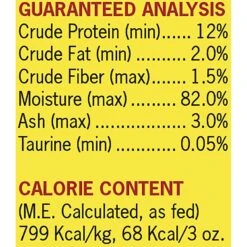 Earthborn Holistic Upstream Grille Tuna Dinner With Salmon In Gravy Grain-Free Cat Food -Furry Friends 141114 PT4. AC SS1800 V1512767877