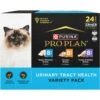 Purina Pro Plan Urinary Tract Health Variety Pack Canned Cat Food -Furry Friends 141283 MAIN. AC SS1800 V1634247982