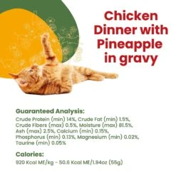 Almo Nature HQS La Cucina Chicken With Pineapple Grain-Free Cat Food Pouches -Furry Friends 141493 PT4. AC SS1800 V1639542697