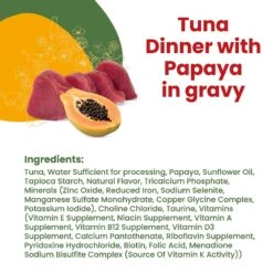 Almo Nature HQS La Cucina Tuna With Papaya Grain-Free Cat Food Pouches -Furry Friends 141495 PT3. AC SS1800 V1639536102
