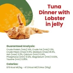 Almo Nature HQS La Cucina Tuna With Lobster Grain-Free Cat Food Pouches -Furry Friends 141497 PT4. AC SS1800 V1632849131